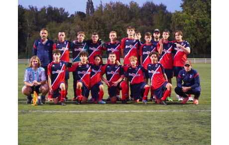 MATCH DE CHAMPIONNAT U17 X BOUGUENAIS