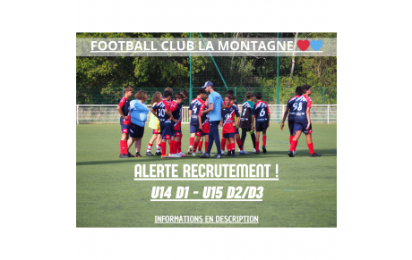 ALERTE RECRUTEMENT !