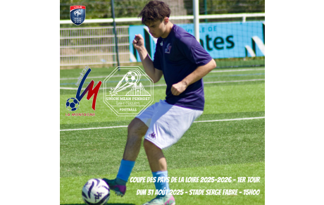 COUPE DES PAYS DE LA LOIRE 2025-2026